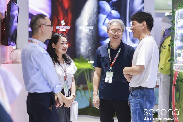 生物基材料创新推动纺织行业可持续发展-美派服饰网(图2)