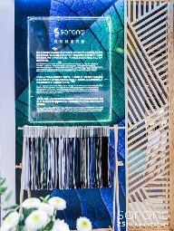 生物基材料创新推动纺织行业可持续发展-美派服饰网(图6)