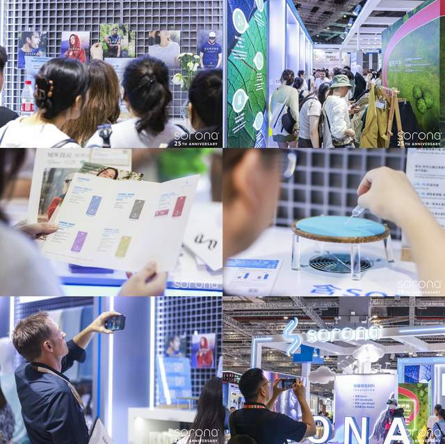 生物基材料创新推动纺织行业可持续发展-美派服饰网(图8)