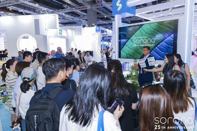 生物基材料创新推动纺织行业可持续发展-美派服饰网(图11)