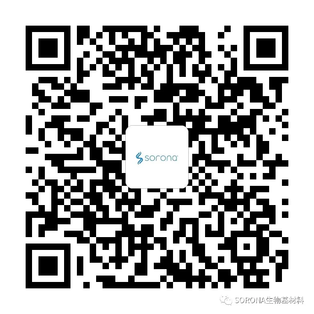 生物基材料创新推动纺织行业可持续发展-美派服饰网(图15)