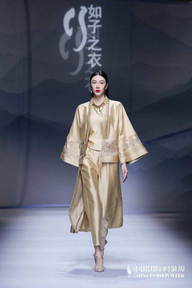 新中式高级定制诠释传统与现代融合， 愿系列引领时尚新风尚-美派服饰网(图5)