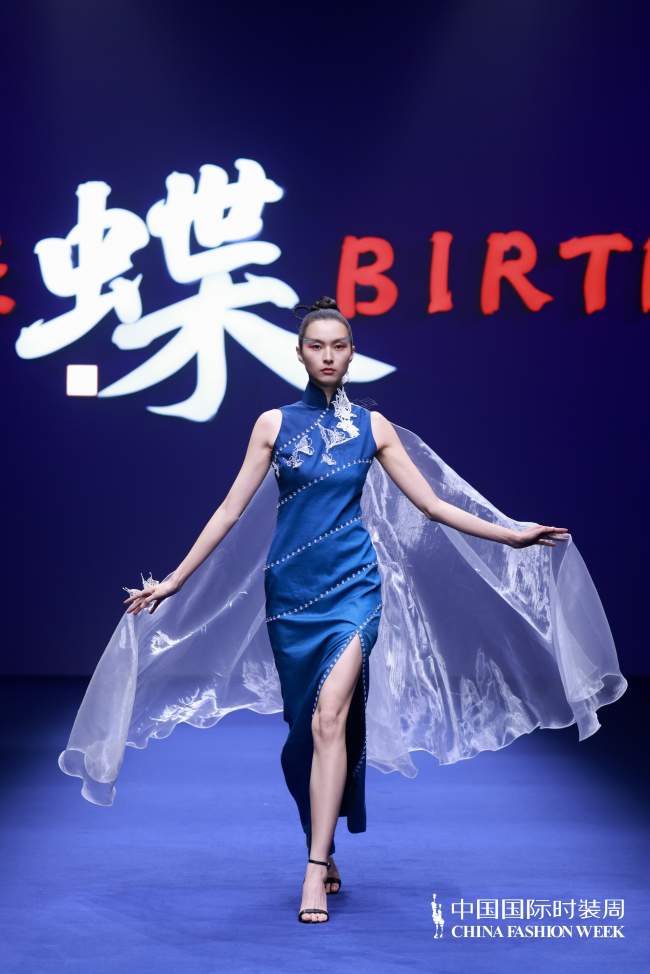 非遗邂逅科技，成昊蝶系列破茧成蝶-美派服饰网(图4)