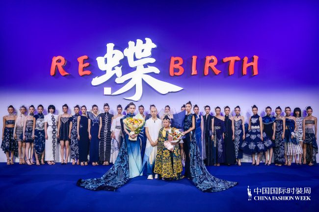 非遗邂逅科技，成昊蝶系列破茧成蝶-美派服饰网(图1)