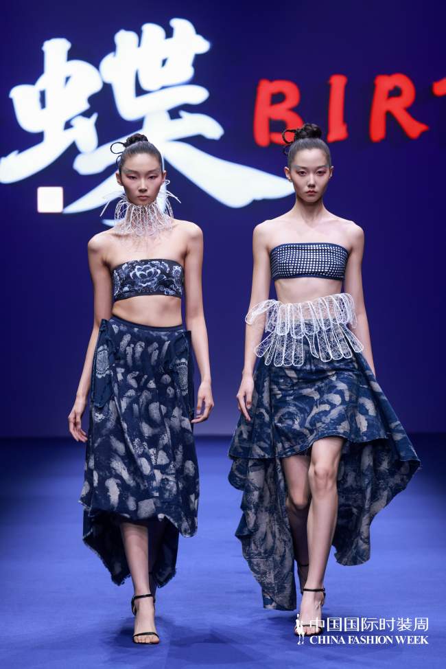 非遗邂逅科技，成昊蝶系列破茧成蝶-美派服饰网(图14)