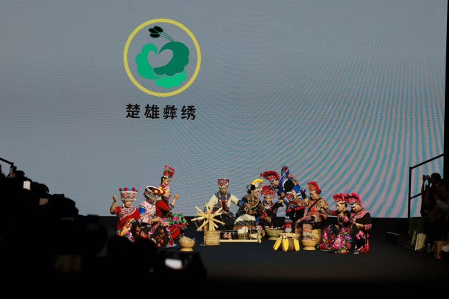 云南非遗时尚盛典激活文化与产业双赢-美派服饰网(图5)
