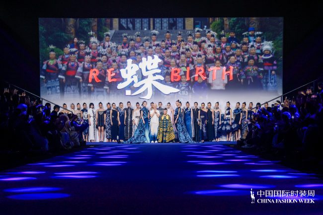 非遗邂逅科技，成昊蝶系列破茧成蝶-美派服饰网(图25)