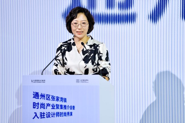 张家湾设计小镇打造首都时尚产业新高地-美派服饰网(图4)