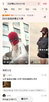 防晒市场持续升温，消费者更重防护效率-美派服饰网