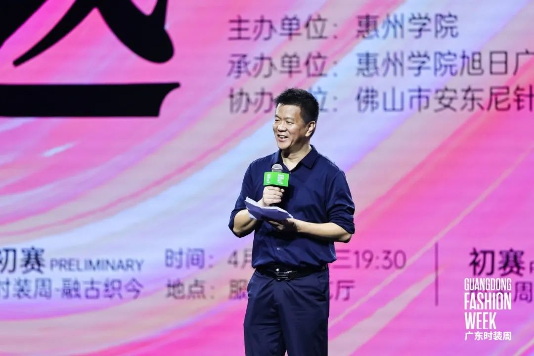 惠州学院服装设计大赛亮相广东时装周-美派服饰网