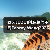 玖姿JUZUI创意总监王陶Taoray Wang2025秋冬纽约时装周掀起天然皮草热(图3) 玖姿JUZUI创意总监王陶Taoray Wang2025秋冬纽约时装周掀起天然皮草热(图3)