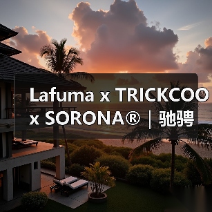 Lafuma x TRICKCOO x SORONA®|驰骋雪域自由(图3) Lafuma x TRICKCOO x SORONA®|驰骋雪域自由(图3)