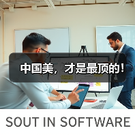 中国美,才是最顶的!(图4) 中国美,才是最顶的!(图4)