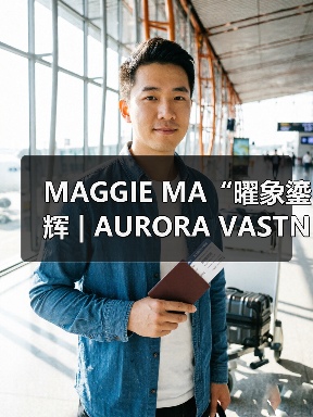 MAGGIE MA“曜象鎏辉 | AURORA VASTNESS”:以女娲神话织就现代女性精神图腾(图3) MAGGIE MA“曜象鎏辉 | AURORA VASTNESS”:以女娲神话织就现代女性精神图腾(图3)