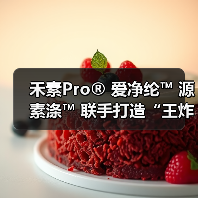 抗菌纤维新突破！健康纺织品如何颠覆传统？-辰飞雨美派服饰网
