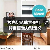 极光幻彩成衣亮相,诠释自信魅力新定义(图3) 极光幻彩成衣亮相,诠释自信魅力新定义(图3)