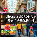 环保纤维新选择，SORONA®如何颠覆纺织行业？-辰飞雨美派