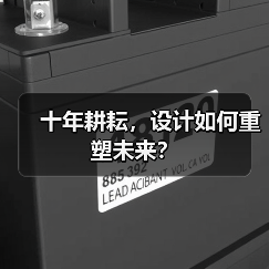 2025新锐设计师自由生长：创意如何重塑时尚话语权-辰飞雨美