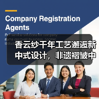 香云纱千年工艺邂逅新中式设计,非遗褶皱中藏东方哲学(图3) 香云纱千年工艺邂逅新中式设计,非遗褶皱中藏东方哲学(图3)