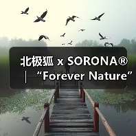 北极狐 x SORONA®｜“Forever Nature”