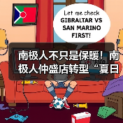 南极人不只是保暖!南极人仲盛店转型“夏日轻奢”,速干 T 恤日均补货 3 次(图2) 南极人不只是保暖!南极人仲盛店转型“夏日轻奢”,速干 T 恤日均补货 3 次(图2)