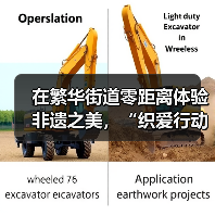 在繁华街道零距离体验非遗之美,“织爱行动・妈妈的手工课”精彩开课(图2) 在繁华街道零距离体验非遗之美,“织爱行动・妈妈的手工课”精彩开课(图2)